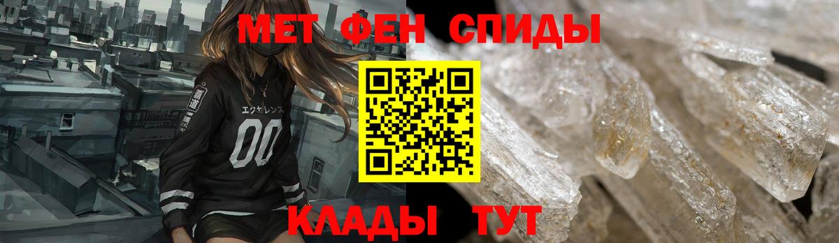 Бутират Карабулак