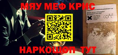 шишки Заволжье
