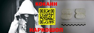 прущий лед Жуковский