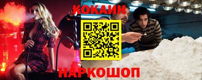 прущий лед Жуковский