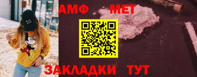шишки Заволжье