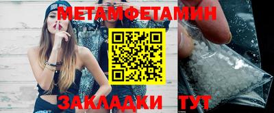 шишки Заволжье