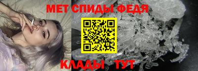 синтетический гашиш Заводоуковск