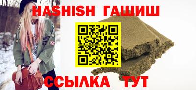 крисы Нарткала