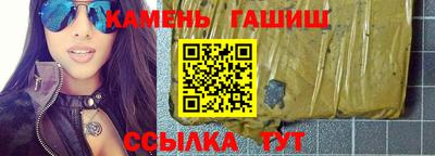 прущий лед Жуковский