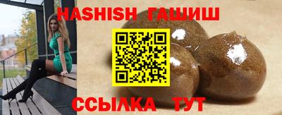 прущий лед Жуковский