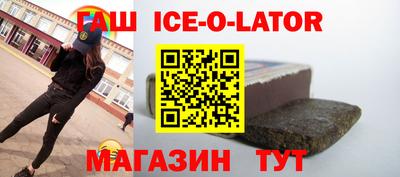 шишки Заволжье