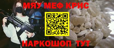 PSILOCYBIN Нальчик