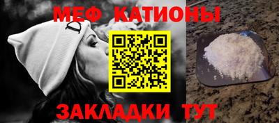 синтетический гашиш Заводоуковск