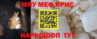 шишки Заволжье