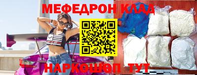 синтетический гашиш Заводоуковск