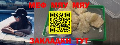 шишки Заволжье