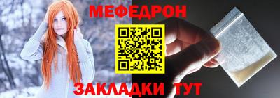 шишки Заволжье