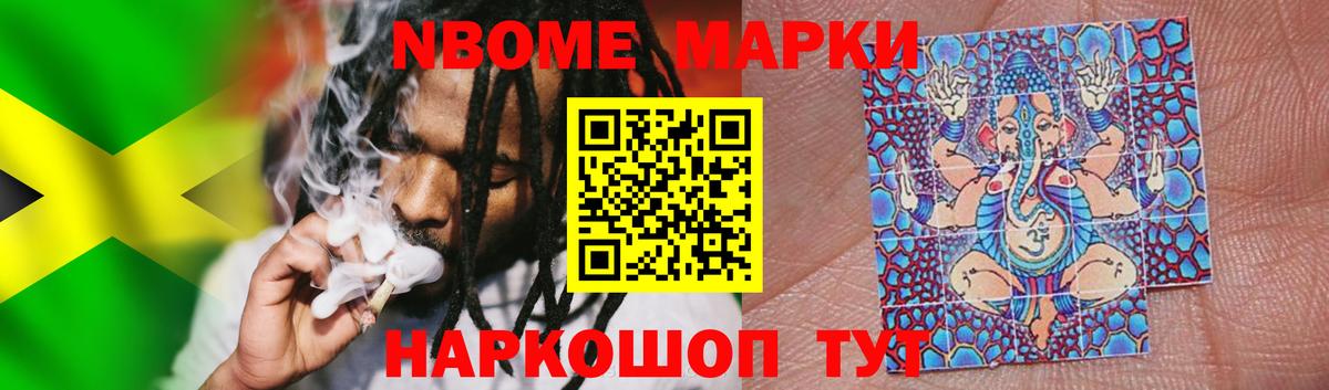 LSD-25 экстази кислота  Вход с VPN  LSD-25 экстази  Карабулак 